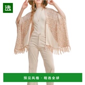 美国直邮 象牙姜色 Sadie 1h可退 Sage 新能量流苏开衫 女装 毛