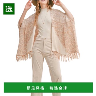 【美国直邮】Sadie Sage 新能量流苏开衫 象牙姜色 女装毛衣 经典