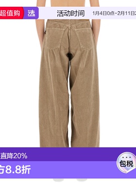 1h可退 香港直邮Haikure 女士 灰色棉质牛仔裤 HEW03296GF156PTT0