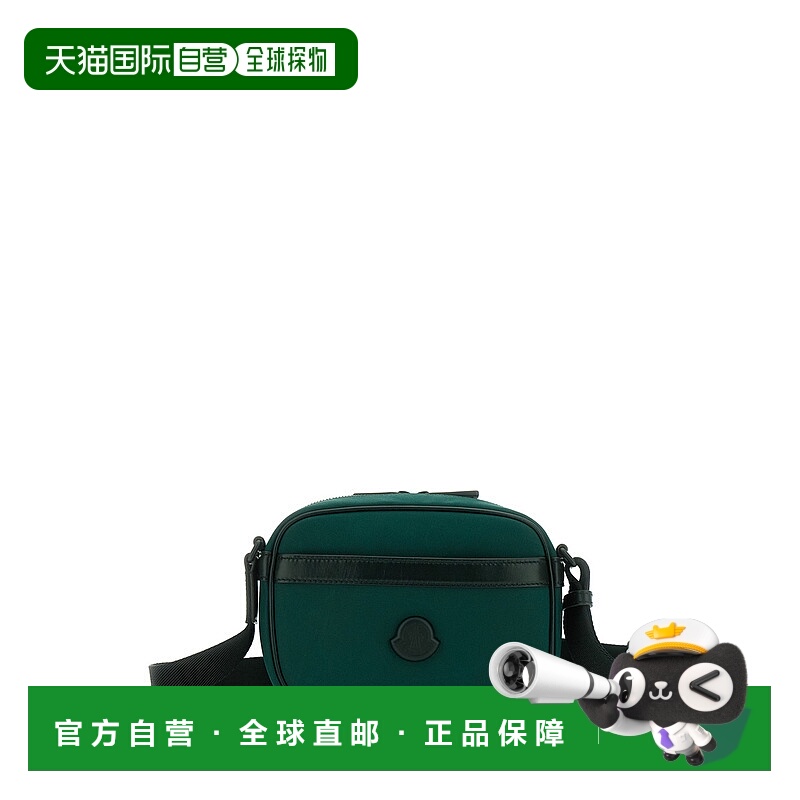1h可退 香港直邮Moncler 盟可睐 男士 the 绿色带Logo拼布正面可(
