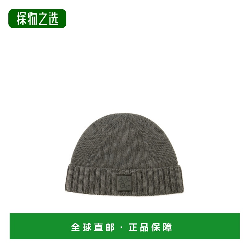 香港直邮Stone Island 针织帽子 K2S15N100015S00FD羊绒