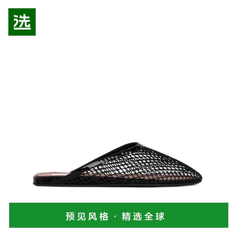 香港直邮Alaia 渔网平底穆勒鞋 AA3M081TK007