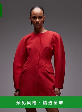 1h可退 香港直邮ASOS 女士 statement 设计茧形袖西装红色连衣裙