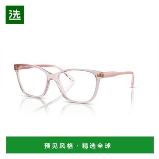 1h可退 香港直邮Vogue Eyewear 女士 Vogue eyewear 5518 col. 29