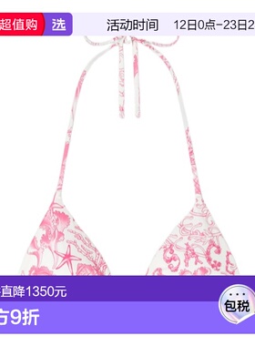 香港直邮Versace 三角比基尼上衣 10014061A15468性感