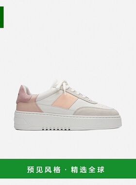 欧洲直邮Axel Arigato ORBIT系列女士白色/浅粉色休闲运动鞋