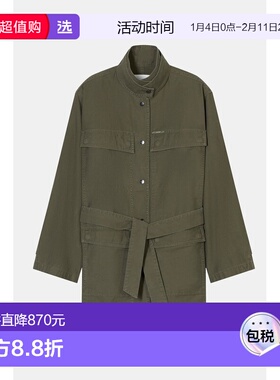 1h可退 香港直邮Closed 女士 大衣 C9761850K1B green绿色 舒适时