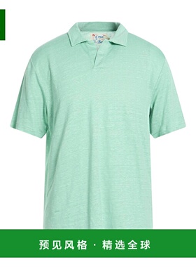 1h可退 香港直邮Mc2 Saint Barth 男士 Polo衫 green绿色 舒适时