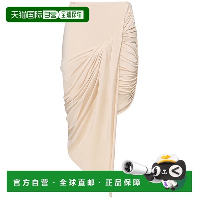 1h可退 香港直邮Mugler 穆勒 女士 垂褶粘胶纤维绸缎平纹针织迷笛