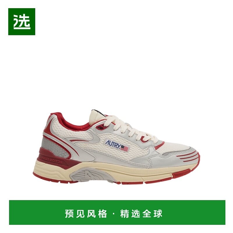 香港直邮AUTRY 男士运动鞋 HYLMMV01 SS2026 灰色 拼接系带运动鞋,流行男鞋,时尚休闲鞋,淘宝优惠券,粉丝福利购,淘宝优惠卷