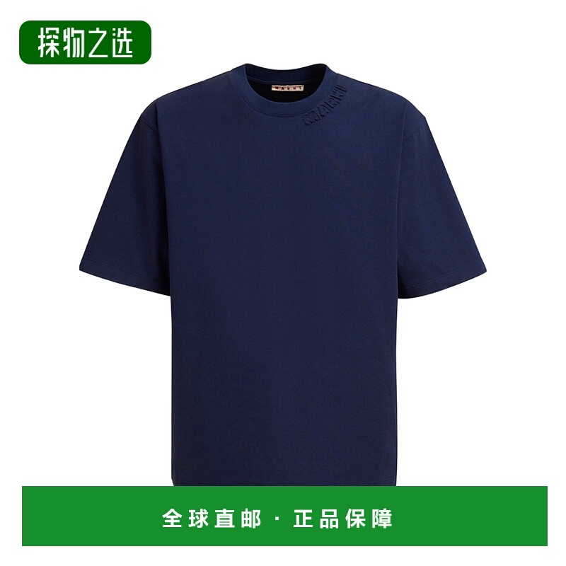 香港直邮Marni 短袖T恤 HUMU0287X0UTC406