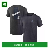 简约时尚 1h可退 舒适透 T恤短袖 圆领上装 美国直邮 Fanatics男士