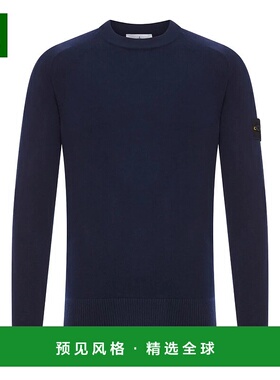 香港直邮Stone Island 石头岛 男士 指南針徽章圓領套頭衫 K2S155