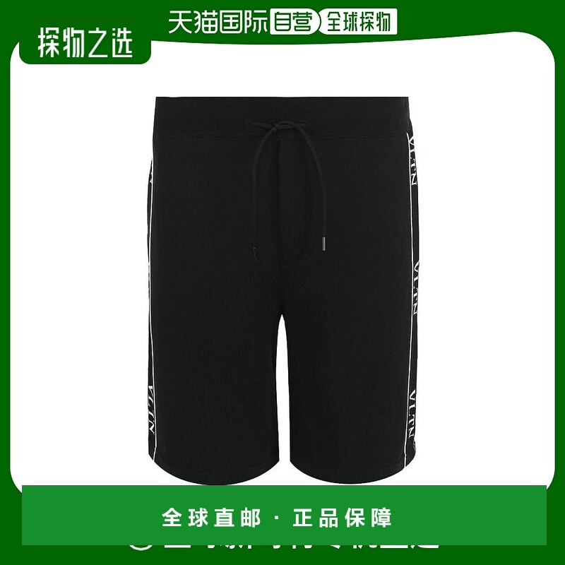 【99新未使用】香港直邮Valentino 黑色Vltn侧条纹运动短裤 QV3KF