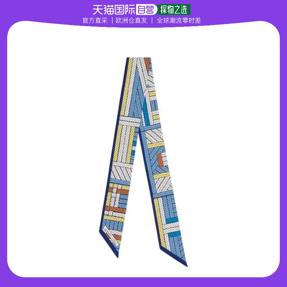 关于精仿a货爱马仕丝巾货源-高仿爱马仕丝巾与仿版的区别-第1张图片-潮百科