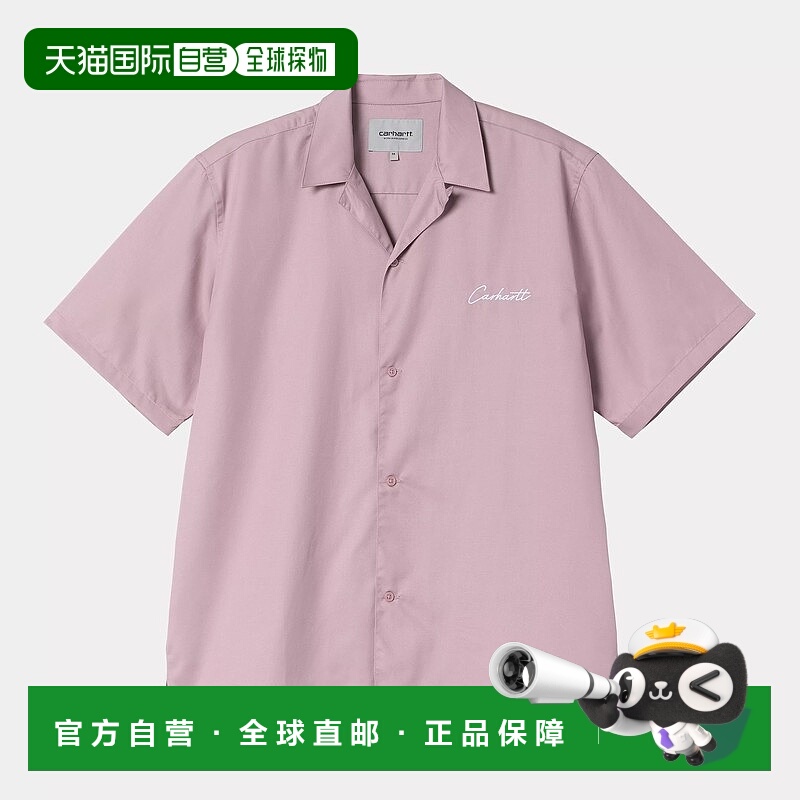 自营欧洲直邮Carhartt Wip 男士粉色天丝/棉短袖衬衫宽松
