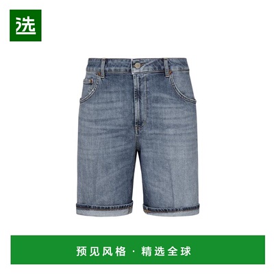 香港直邮DONDUP 男士休闲裤 UP454DSK297UJ09800 SS2025 蓝色