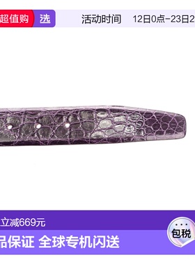 1h可退 香港直邮ANDREA D AMICO 男士 D'AMICO 紫色皮带 ACU1680