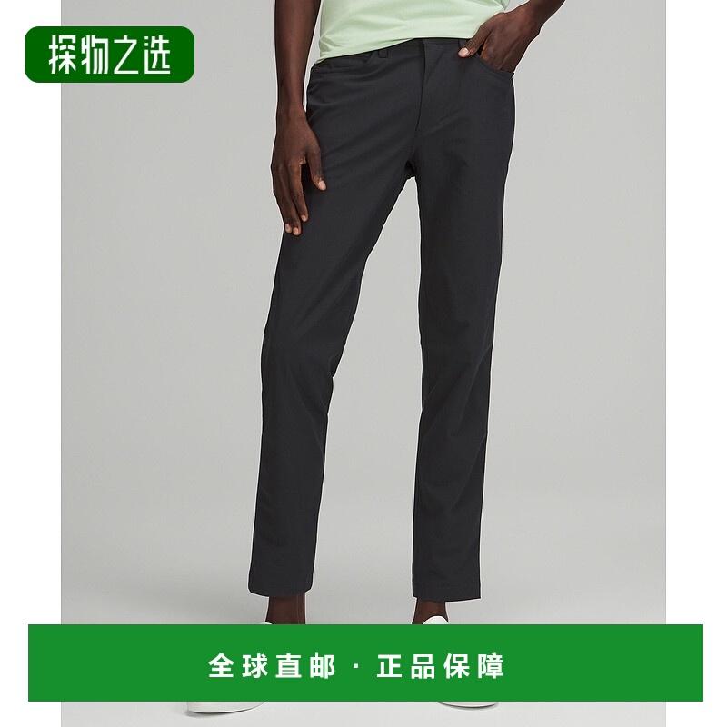 1h可退 欧洲直邮LULULEMON露露乐檬 ABC修身裤 81厘米 Warpstreme