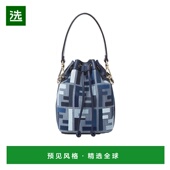 Tresor水桶包 香港直邮Fendi 标志性Mon 8BS093AV11卡包钱包