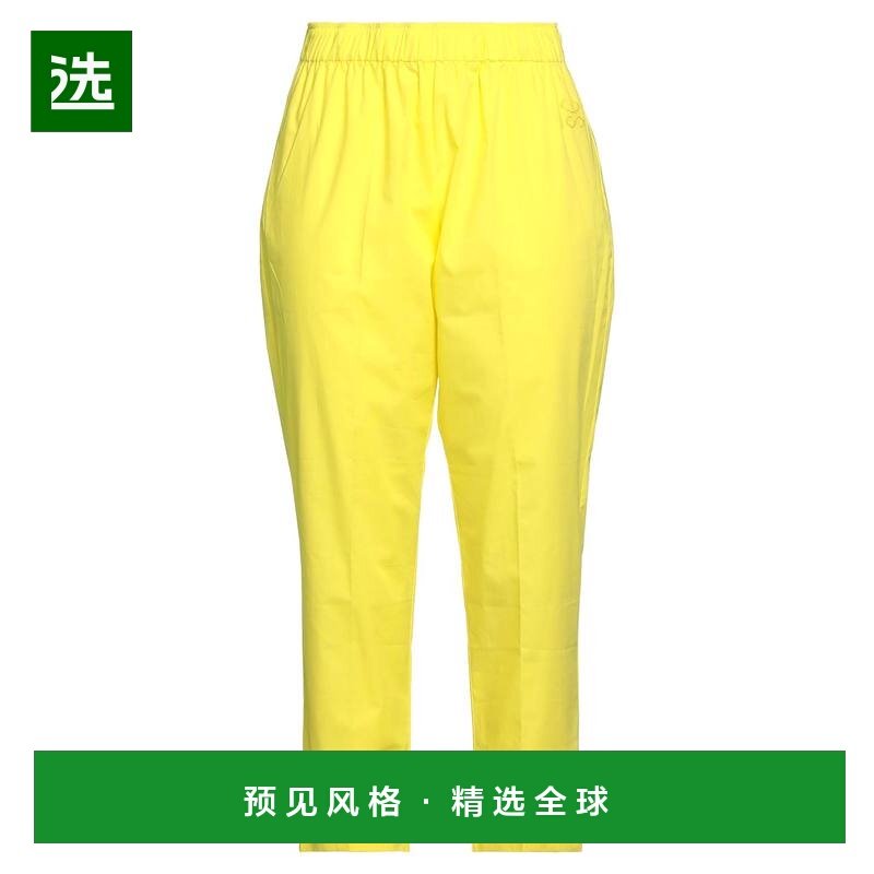 1h可退 香港直邮Semicouture 女士 休闲长裤 yellow黄色 舒适时尚,女装/女士精品,休闲裤,淘宝优惠券,粉丝福利购,淘宝优惠卷