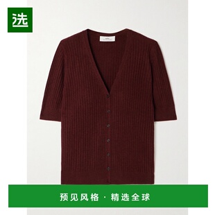 1h可退 香港直邮Arch4 女士 Katya 罗纹有机羊绒针织开衫 KNCD241