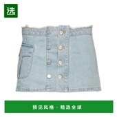 美国直邮 andersson bell 1h可退 女士 半身裙