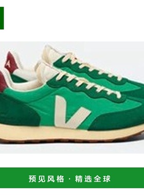 香港直邮VEJA 男士休闲鞋 RW3421669B SS2026 绿色