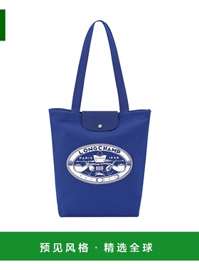 1h可退 香港直邮Longchamp Le Pliage托特包 10326HIA珑骧手提包