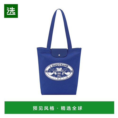 1h可退 香港直邮Longchamp Le Pliage托特包 10326HIA珑骧手提包