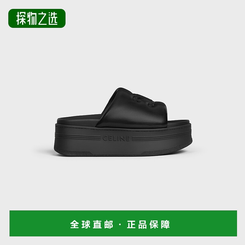 欧洲直邮Celine (2025新品) CELINE BLOCK MULE TRIOMPHE 小羊皮