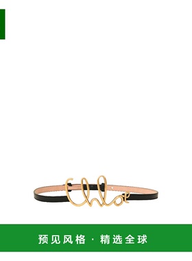 香港直邮Chloe ICONIC 小号腰带 C24AC066SFB皮带