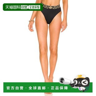 香港直邮Versace 比基尼内裤 范思哲 Brazilian 黑色 女士 1h可退