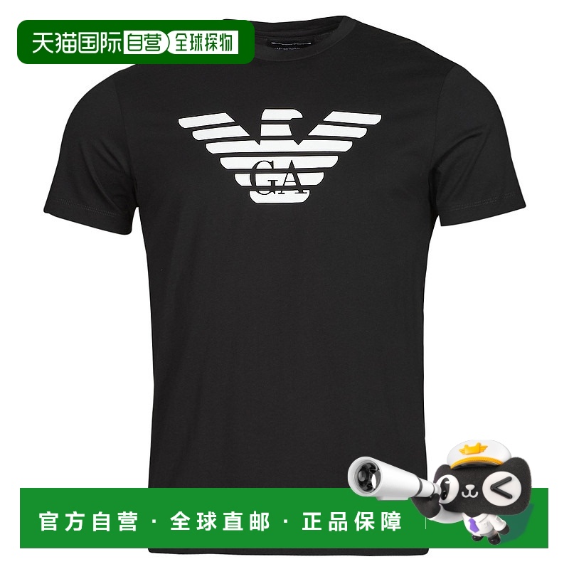 欧洲直邮Emporio Armani  8N1TN5 男士服装短袖T恤 8N1TN5-1JPZZ-
