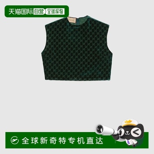 欧洲直邮Gucci古驰女士翠绿色GG天鹅绒上衣