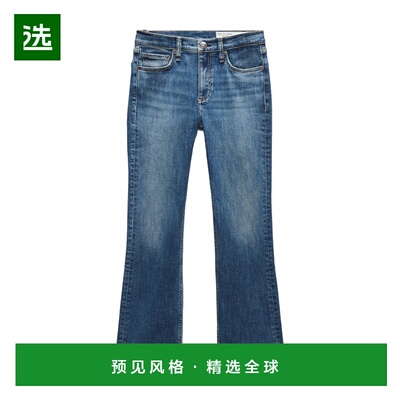 香港直邮RAG & BONE 女士牛仔裤 WDD24F2972FUWIWILLOW SS2025