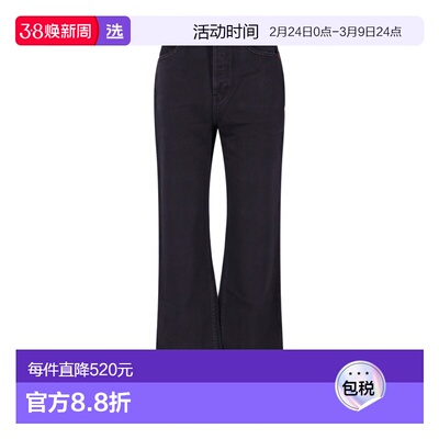 1h可退 香港直邮redone 女士 黑色牛仔裤 1843WHRLDWASHEDBLACK