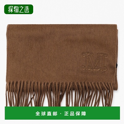1h可退 欧洲直邮maxmara 女士 围巾披肩羊绒