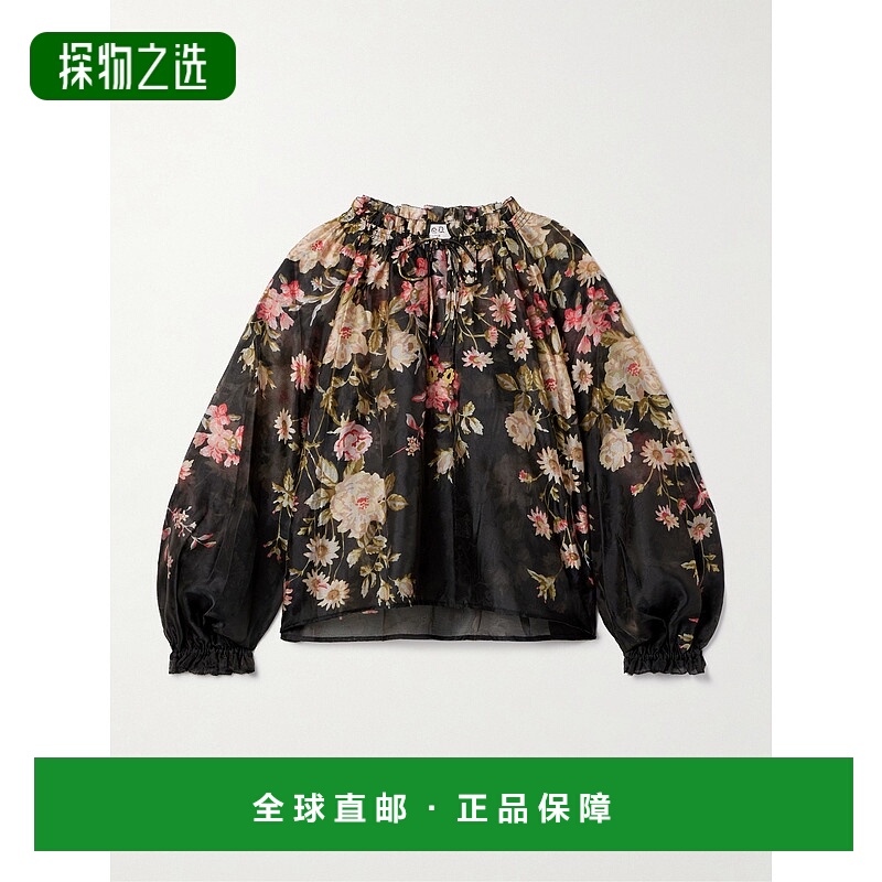 香港直邮SEA 海洋 女士 Jolie 荷叶边印花欧根纱衫 AW25046