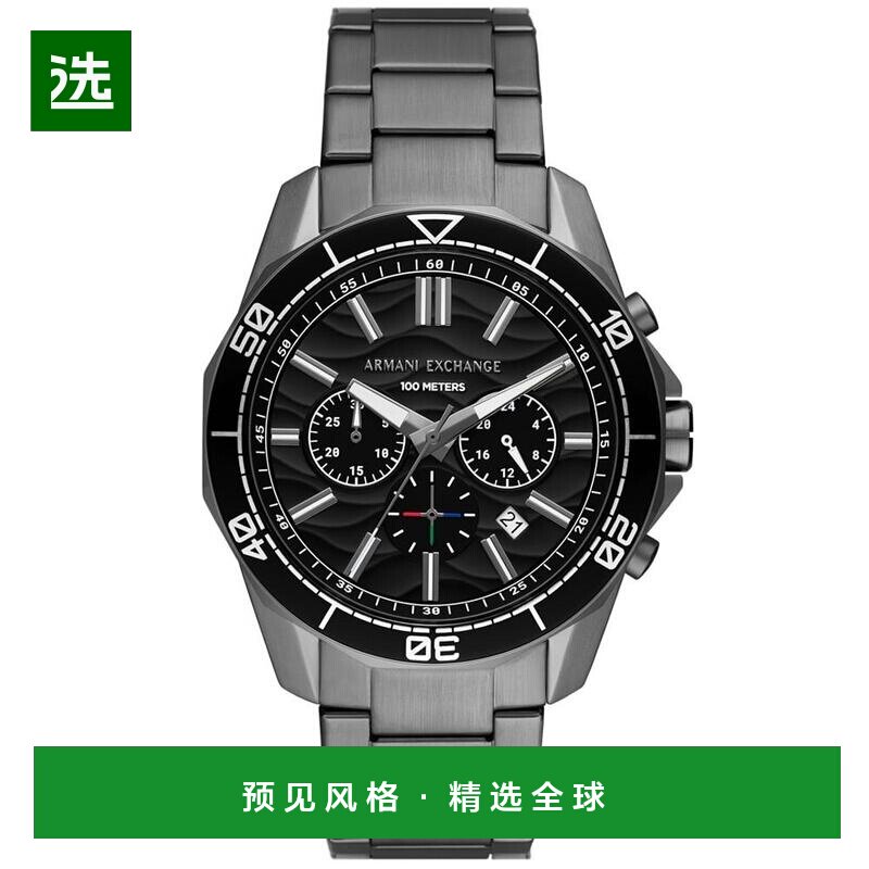 【美国直邮】armani exchange 男士 休闲手表