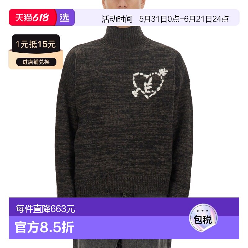 1h可退 香港直邮Études 男士 带Logo毛线衫 H23MM612K00270BLACKB