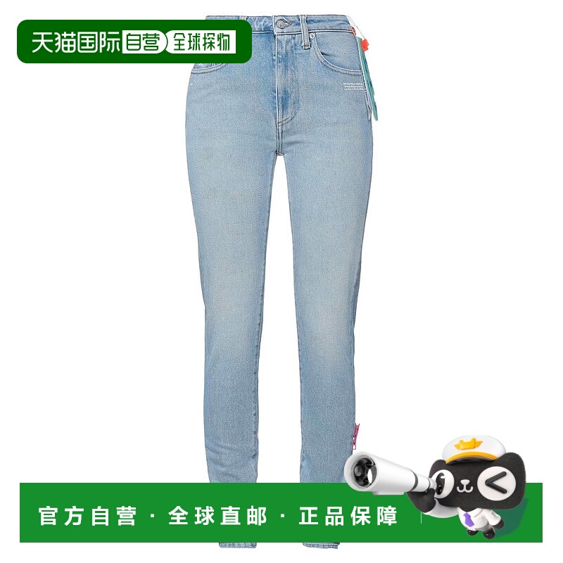 1h可退 香港直邮Off-white 女士 牛仔长裤 blue蓝色 舒适时尚