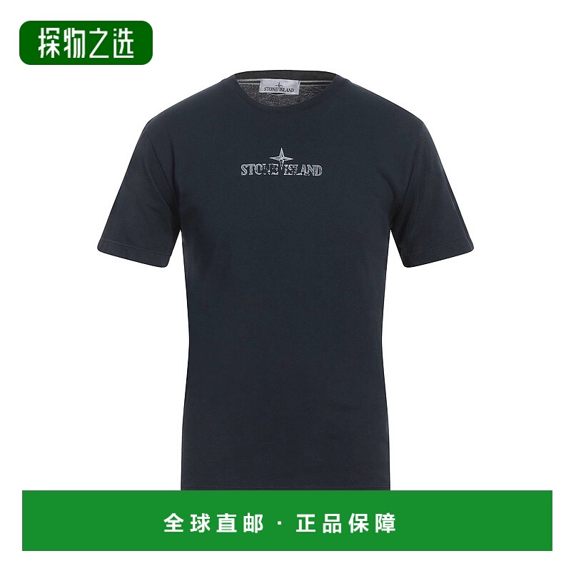 香港直邮Stone Island 石头岛 男士 T恤 blue蓝色 舒适时尚