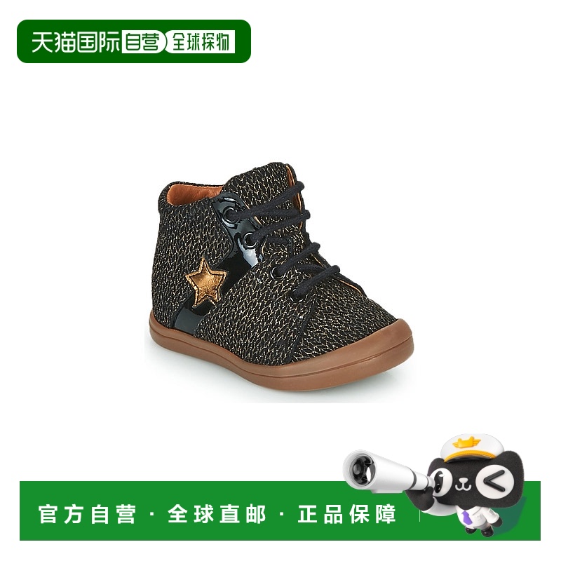 欧洲直邮GBB 女童 高帮板鞋 DUANA