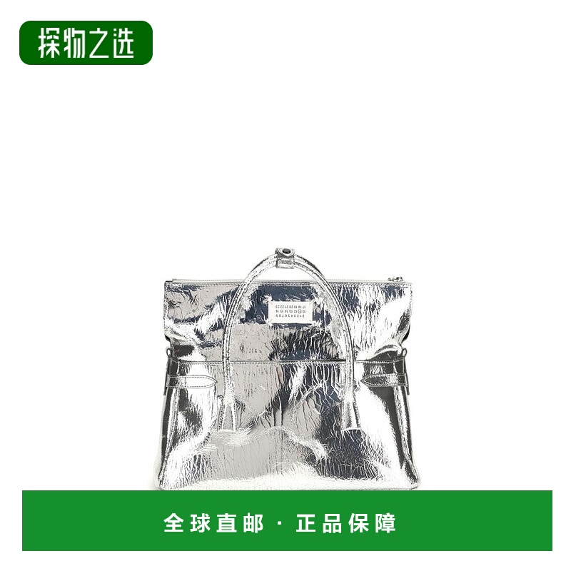 香港直邮Maison Margiela 马丁·马吉拉 女士 5AC 東西向中號手提