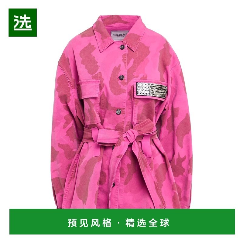 1h可退 香港直邮Iceberg 冰山 女士 牛仔布夹克 pink粉色 舒适时,女装/女士精品,风衣,淘宝优惠券,粉丝福利购,淘宝优惠卷