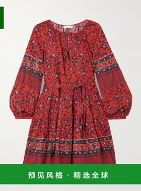 1h可退 香港直邮ULLA JOHNSON 女士 Abri 束带层叠印花棉混纺薄纱