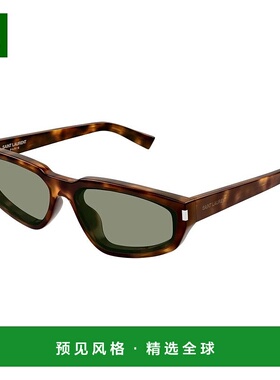 1h可退 香港直邮Saint Laurent 圣罗兰 女士 -sunglasses 太阳镜