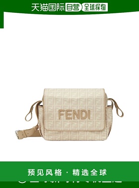 香港直邮Fendi 徽标尿布袋 7VB020ARDI