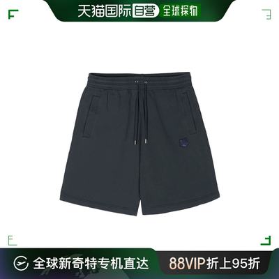 香港直邮Maison Kitsune 狐狸贴片运动短裤 MM01121KM0001
